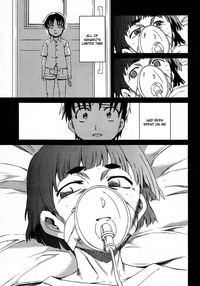 Hanako to Guuwa no Tera Chapter 16 page 34 - Chapter 16: Hanako of the Toilet, Past Dream