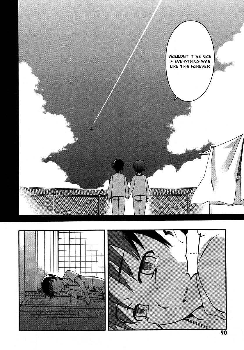 Hanako to Guuwa no Tera Chapter 16 page 41 - Chapter 16: Hanako of the Toilet, Past Dream