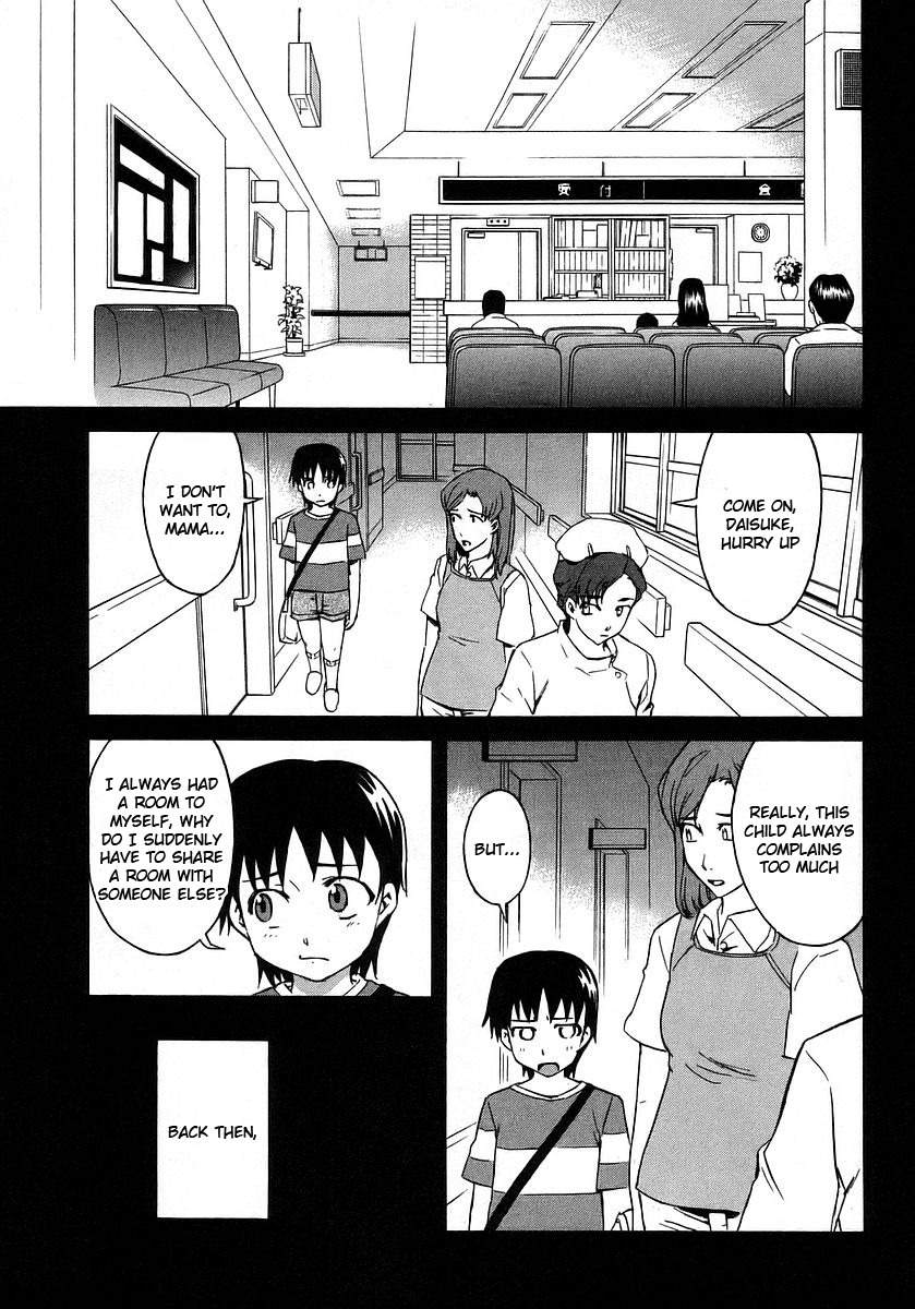 Hanako to Guuwa no Tera Chapter 16 page 5 - Chapter 16: Hanako of the Toilet, Past Dream