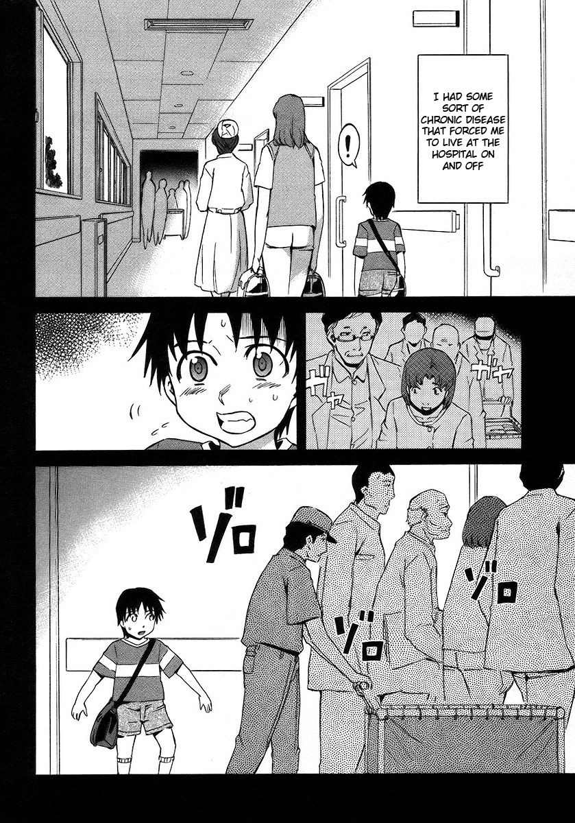 Hanako to Guuwa no Tera Chapter 16 page 6 - Chapter 16: Hanako of the Toilet, Past Dream