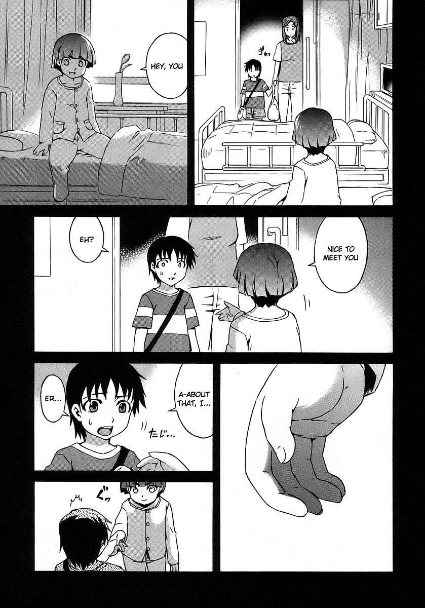 Hanako to Guuwa no Tera Chapter 16 page 9 - Chapter 16: Hanako of the Toilet, Past Dream