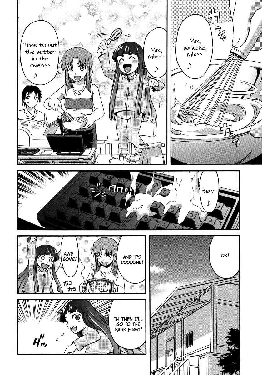 Hanako to Guuwa no Tera Chapter 17 page 11 - Chapter 17: Hanako of the Toilet, Truth - Part 1