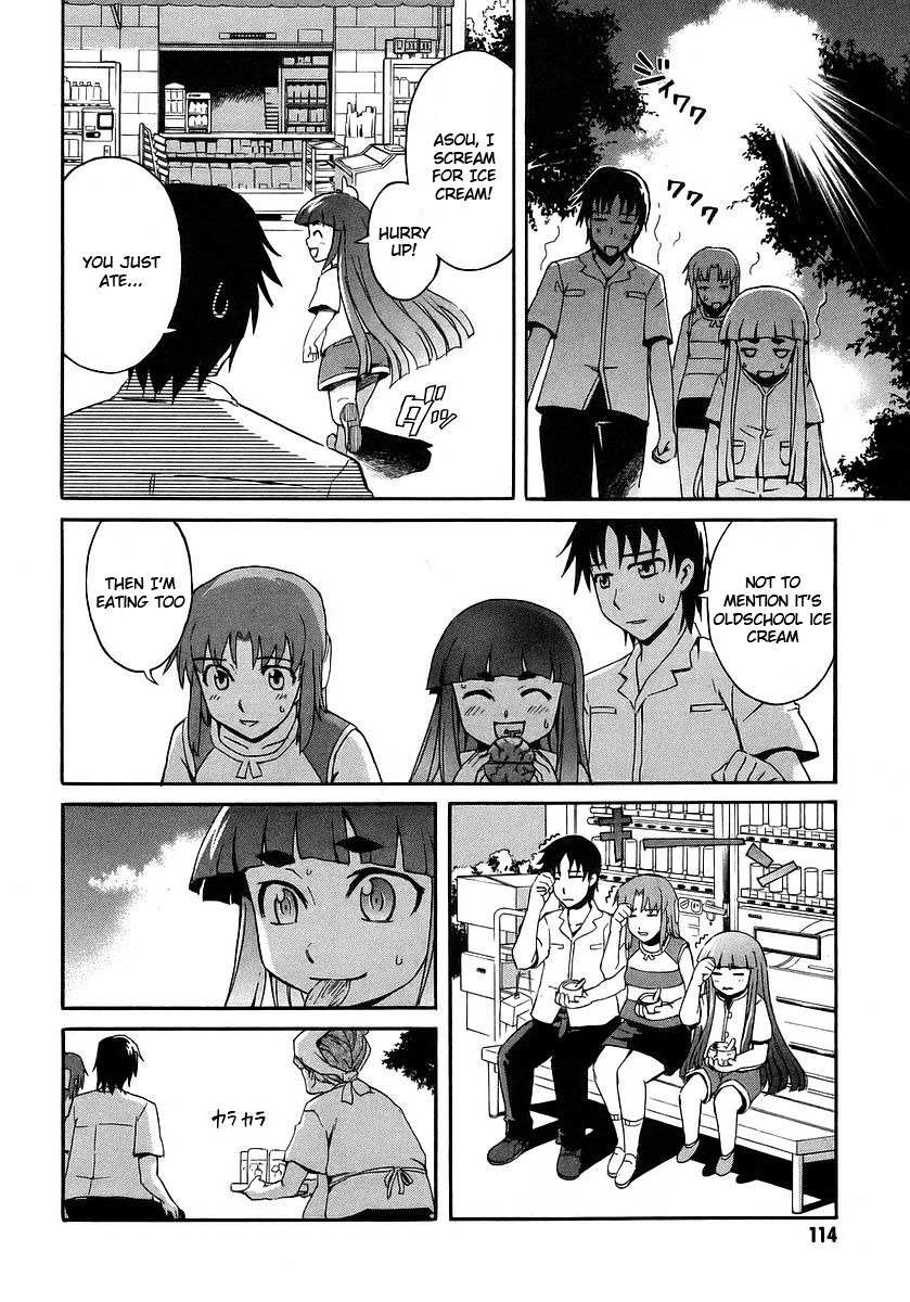 Hanako to Guuwa no Tera Chapter 17 page 17 - Chapter 17: Hanako of the Toilet, Truth - Part 1