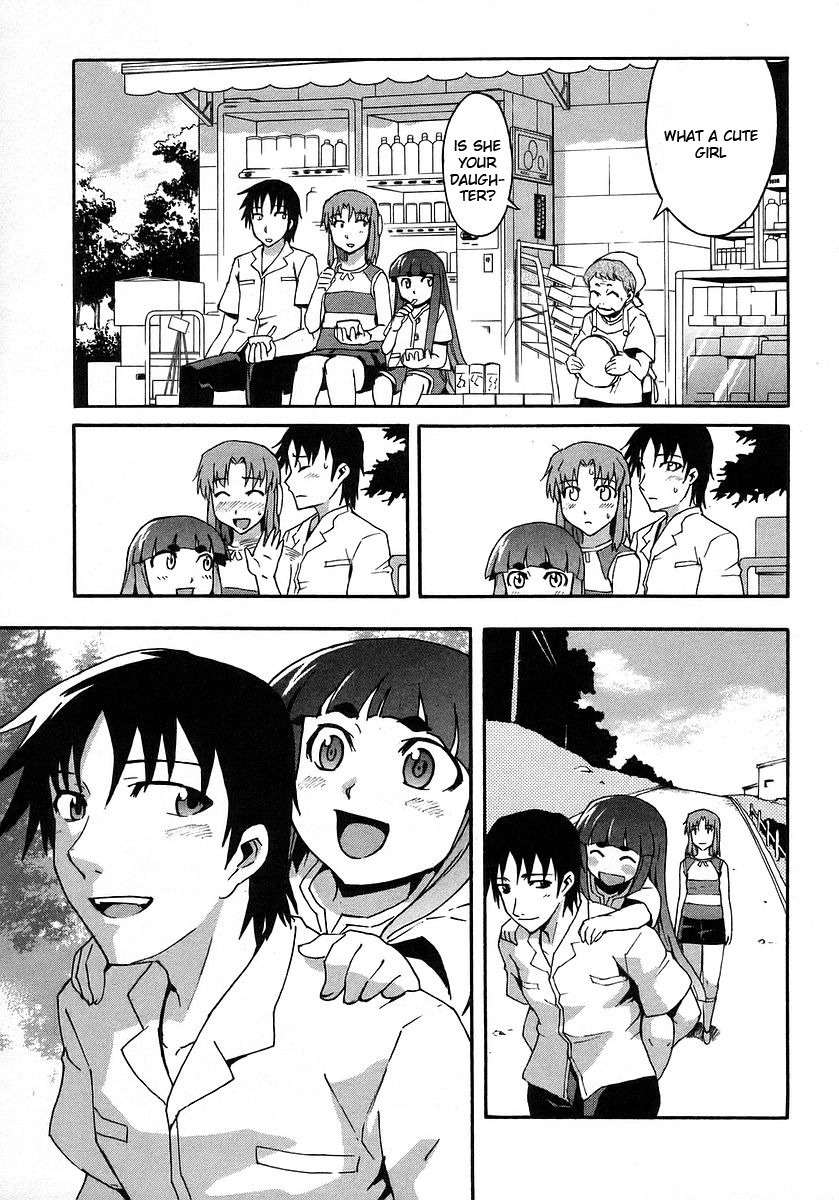 Hanako to Guuwa no Tera Chapter 17 page 18 - Chapter 17: Hanako of the Toilet, Truth - Part 1