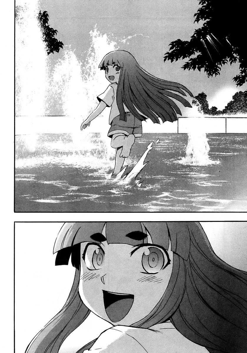 Hanako to Guuwa no Tera Chapter 17 page 19 - Chapter 17: Hanako of the Toilet, Truth - Part 1