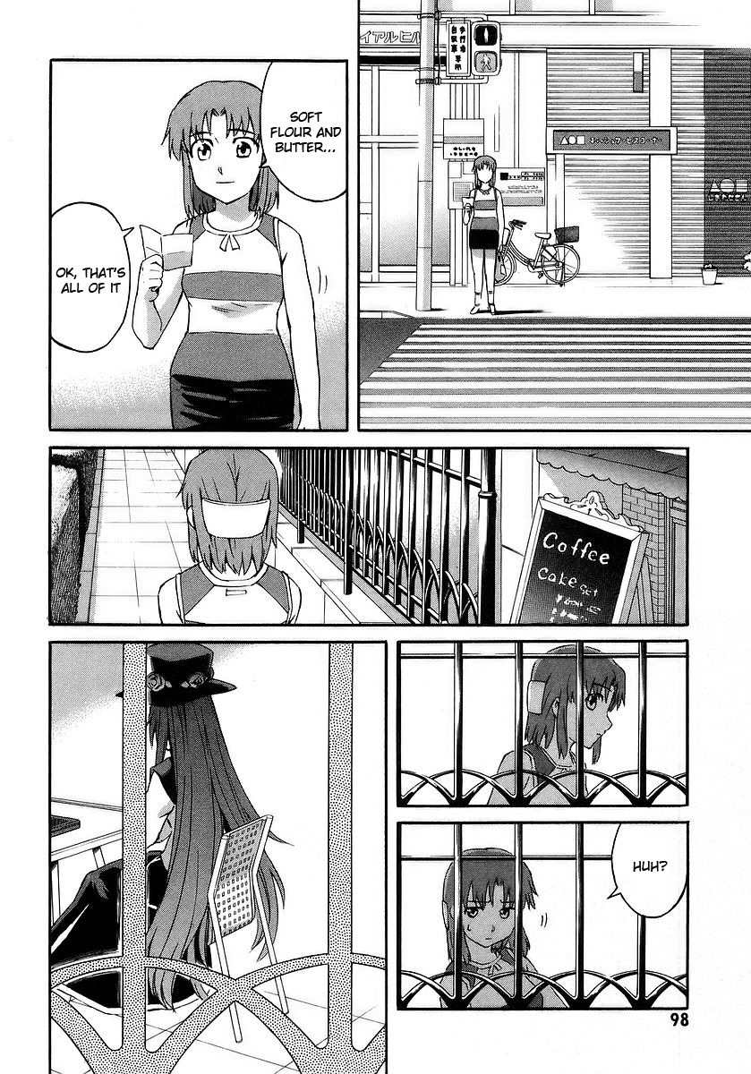Hanako to Guuwa no Tera Chapter 17 page 2 - Chapter 17: Hanako of the Toilet, Truth - Part 1