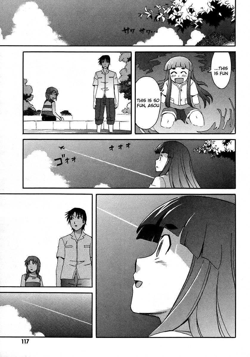 Hanako to Guuwa no Tera Chapter 17 page 20 - Chapter 17: Hanako of the Toilet, Truth - Part 1