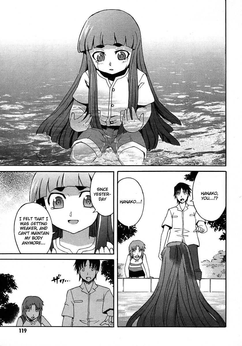 Hanako to Guuwa no Tera Chapter 17 page 22 - Chapter 17: Hanako of the Toilet, Truth - Part 1