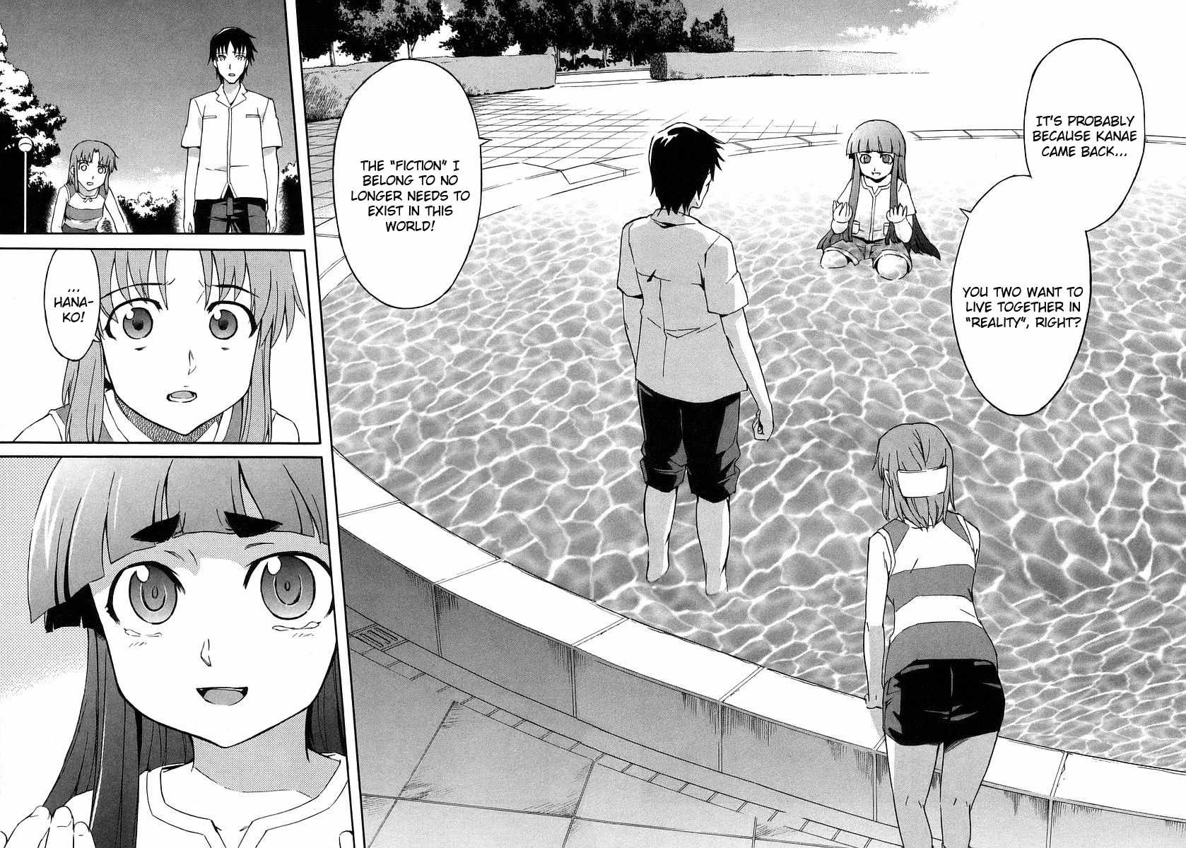 Hanako to Guuwa no Tera Chapter 17 page 23 - Chapter 17: Hanako of the Toilet, Truth - Part 1