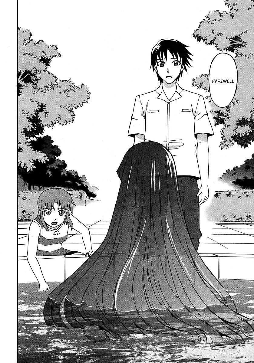 Hanako to Guuwa no Tera Chapter 17 page 26 - Chapter 17: Hanako of the Toilet, Truth - Part 1