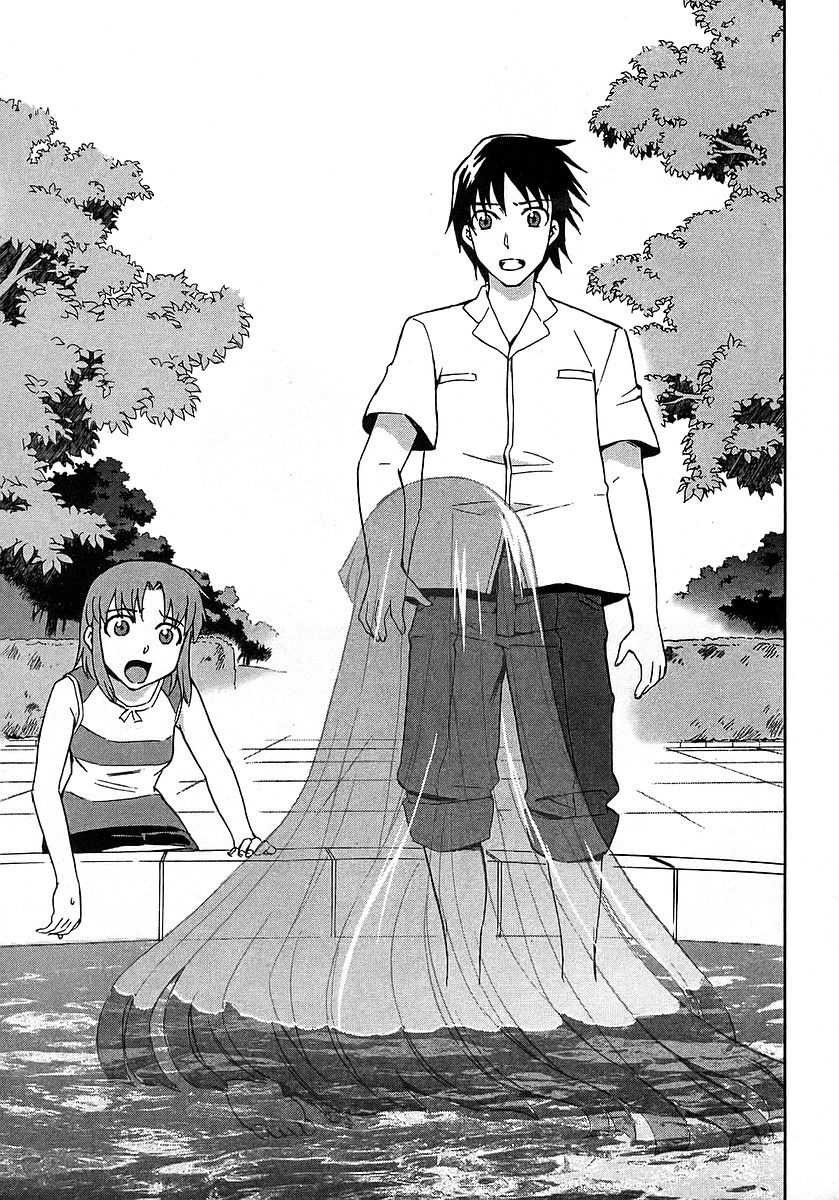 Hanako to Guuwa no Tera Chapter 17 page 27 - Chapter 17: Hanako of the Toilet, Truth - Part 1