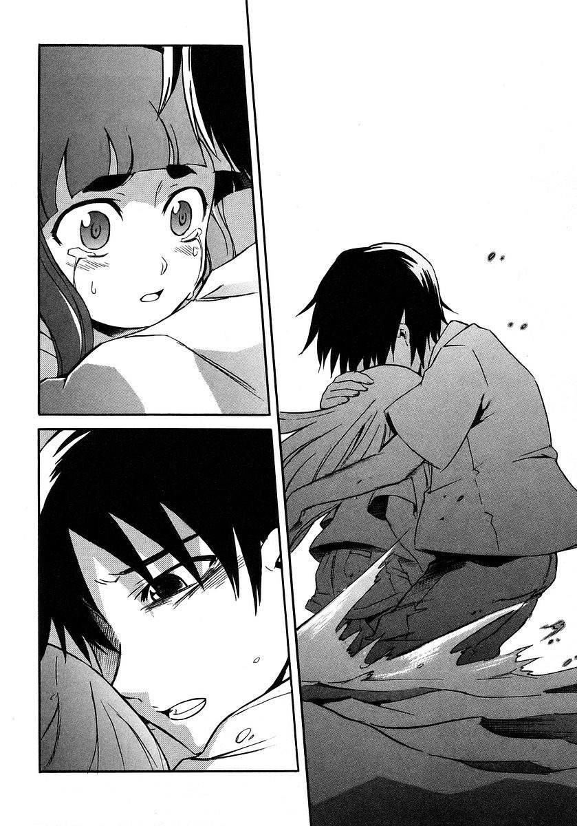 Hanako to Guuwa no Tera Chapter 17 page 28 - Chapter 17: Hanako of the Toilet, Truth - Part 1