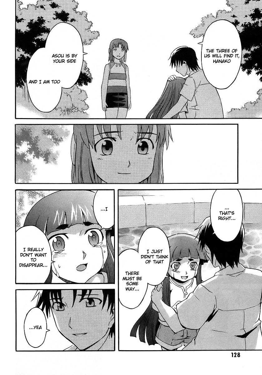 Hanako to Guuwa no Tera Chapter 17 page 30 - Chapter 17: Hanako of the Toilet, Truth - Part 1