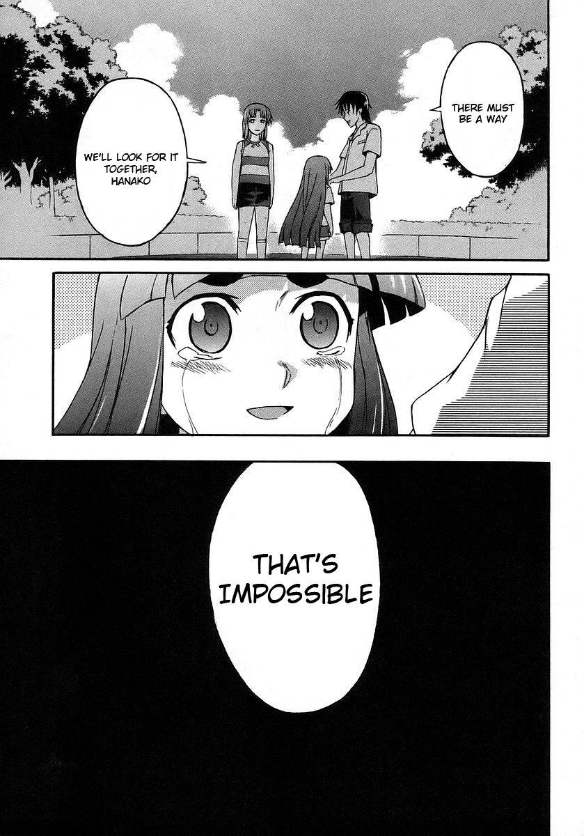 Hanako to Guuwa no Tera Chapter 17 page 31 - Chapter 17: Hanako of the Toilet, Truth - Part 1