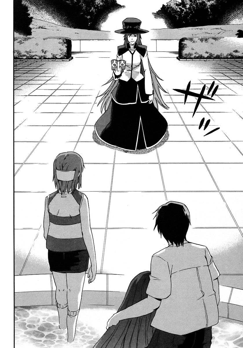Hanako to Guuwa no Tera Chapter 17 page 32 - Chapter 17: Hanako of the Toilet, Truth - Part 1