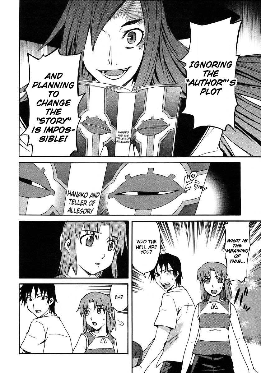Hanako to Guuwa no Tera Chapter 17 page 35 - Chapter 17: Hanako of the Toilet, Truth - Part 1