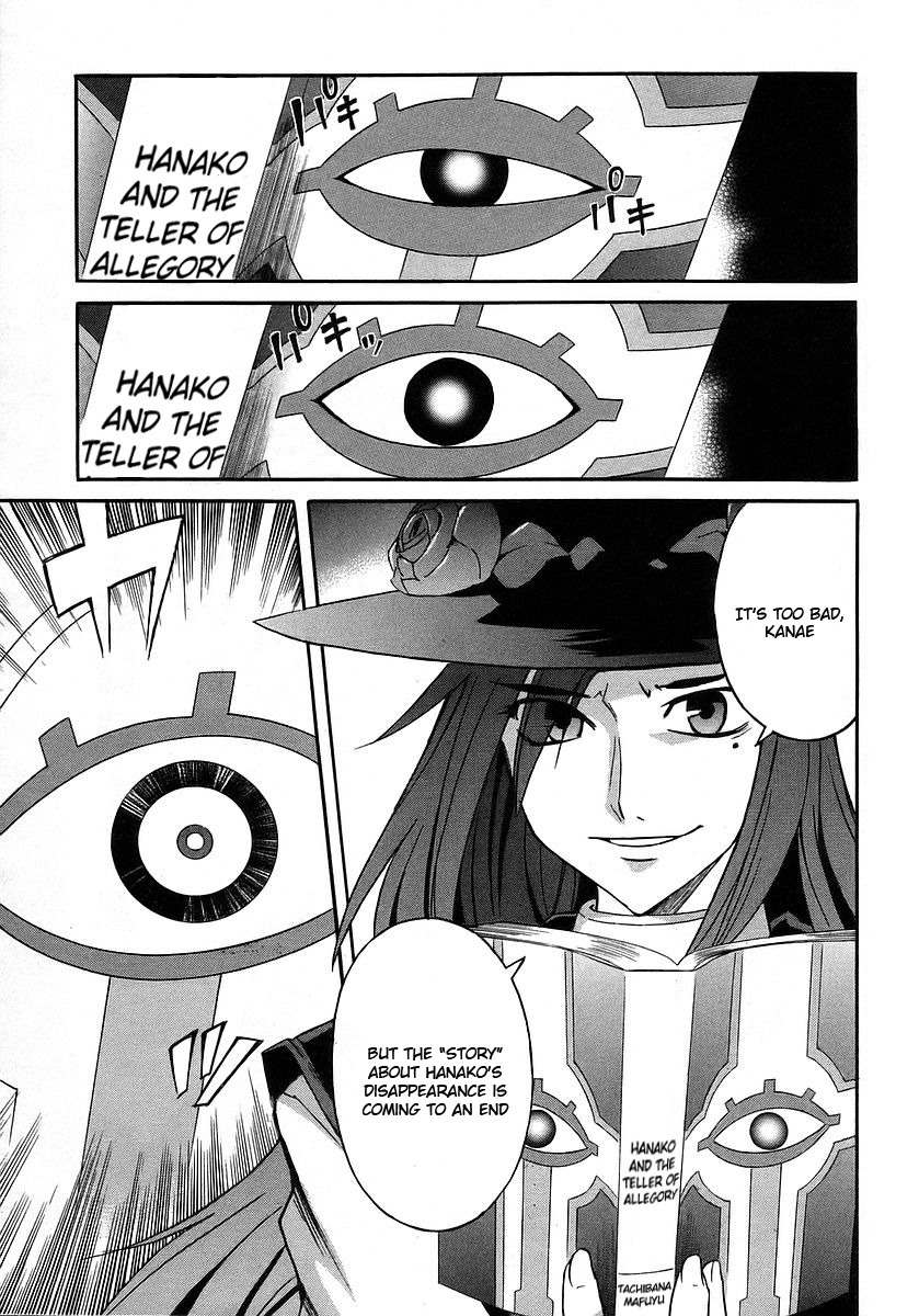 Hanako to Guuwa no Tera Chapter 17 page 36 - Chapter 17: Hanako of the Toilet, Truth - Part 1