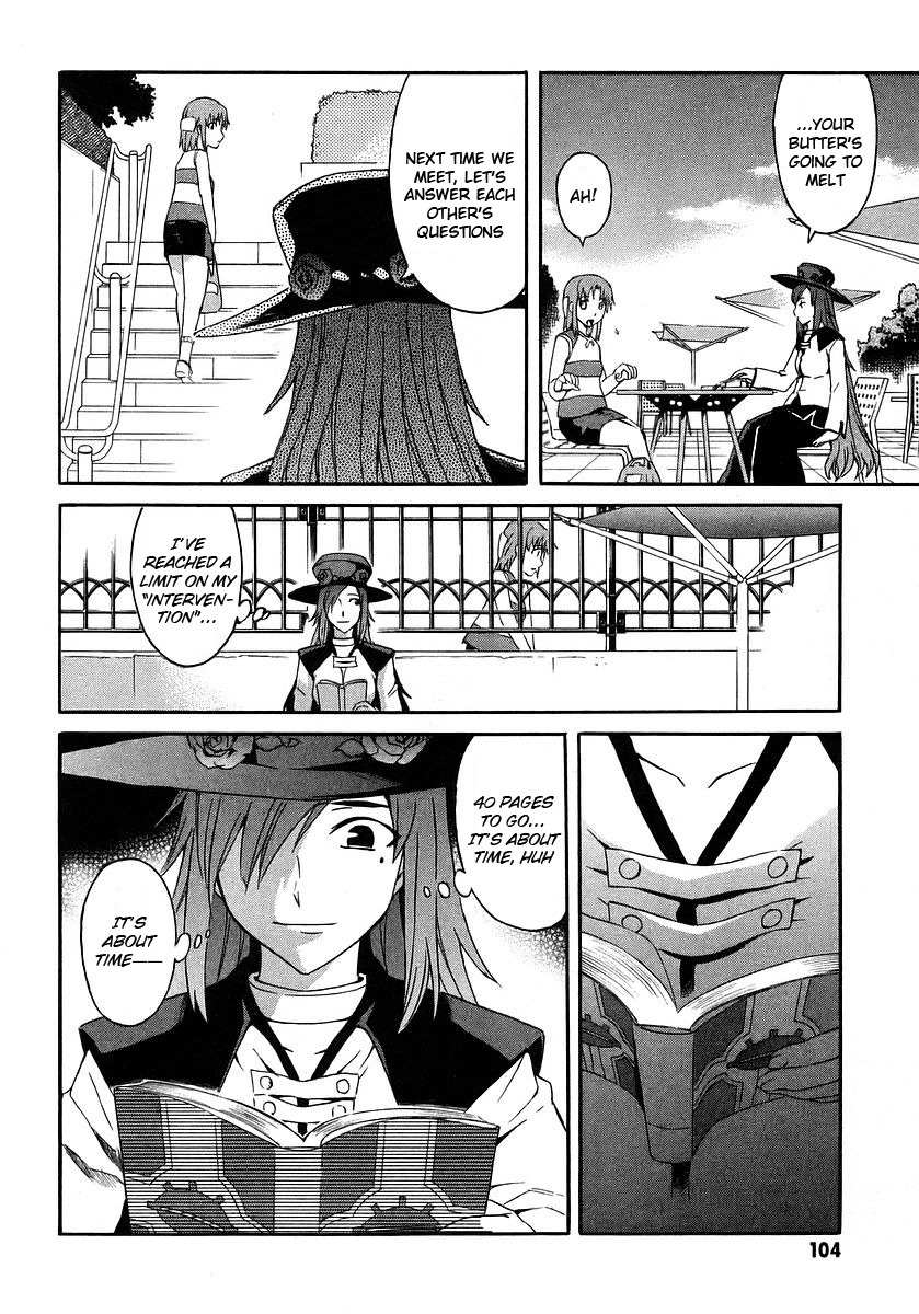 Hanako to Guuwa no Tera Chapter 17 page 8 - Chapter 17: Hanako of the Toilet, Truth - Part 1