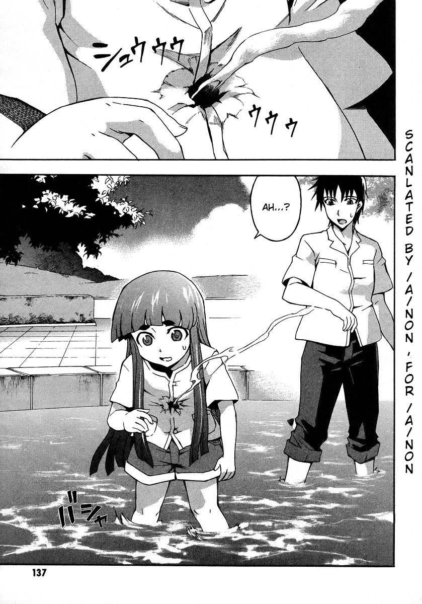 Hanako to Guuwa no Tera Chapter 18 page 1 - Chapter 18: Hanako of the Toilet, Truth - Part 2