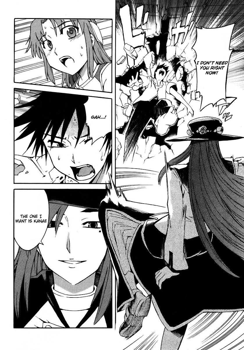 Hanako to Guuwa no Tera Chapter 18 page 11 - Chapter 18: Hanako of the Toilet, Truth - Part 2