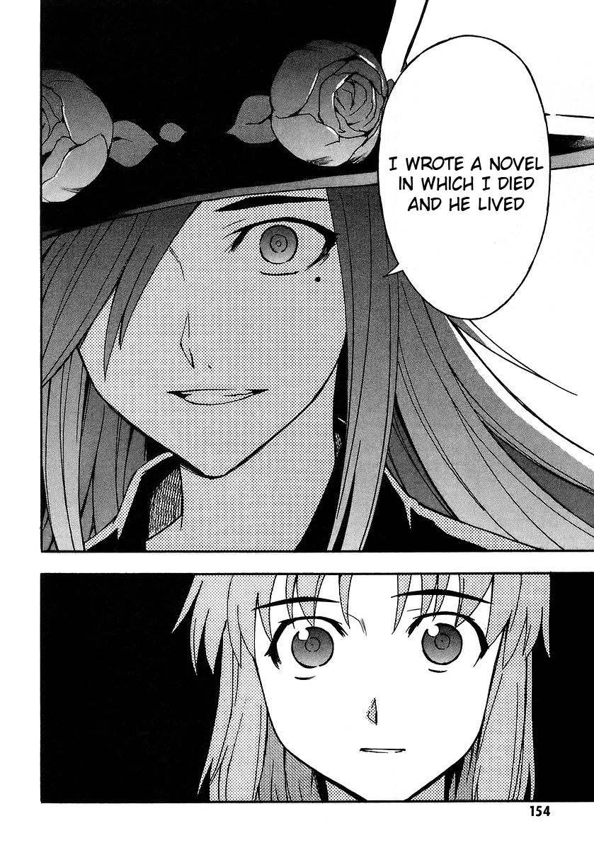 Hanako to Guuwa no Tera Chapter 18 page 17 - Chapter 18: Hanako of the Toilet, Truth - Part 2