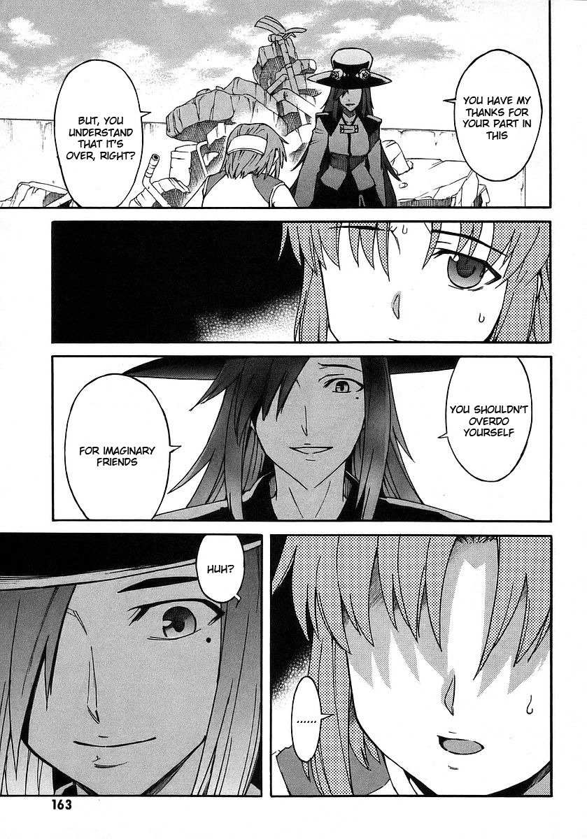 Hanako to Guuwa no Tera Chapter 18 page 25 - Chapter 18: Hanako of the Toilet, Truth - Part 2