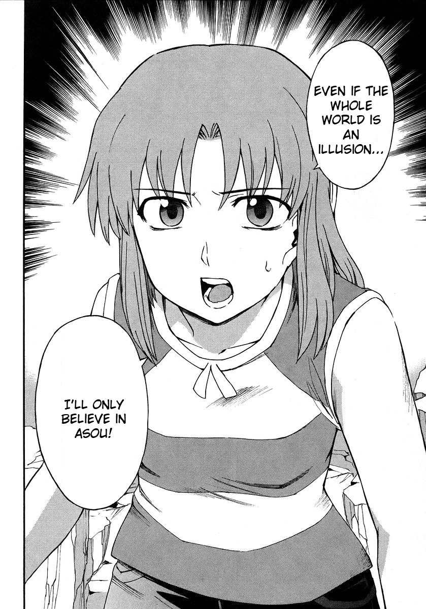 Hanako to Guuwa no Tera Chapter 18 page 26 - Chapter 18: Hanako of the Toilet, Truth - Part 2