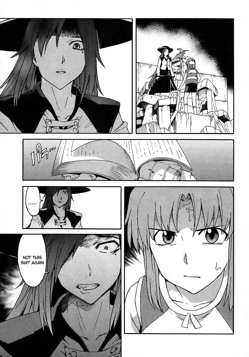 Hanako to Guuwa no Tera Chapter 18 page 27 - Chapter 18: Hanako of the Toilet, Truth - Part 2