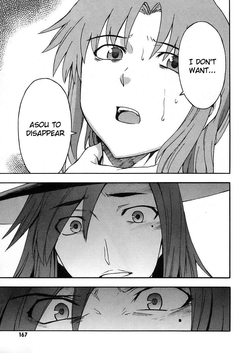 Hanako to Guuwa no Tera Chapter 18 page 29 - Chapter 18: Hanako of the Toilet, Truth - Part 2