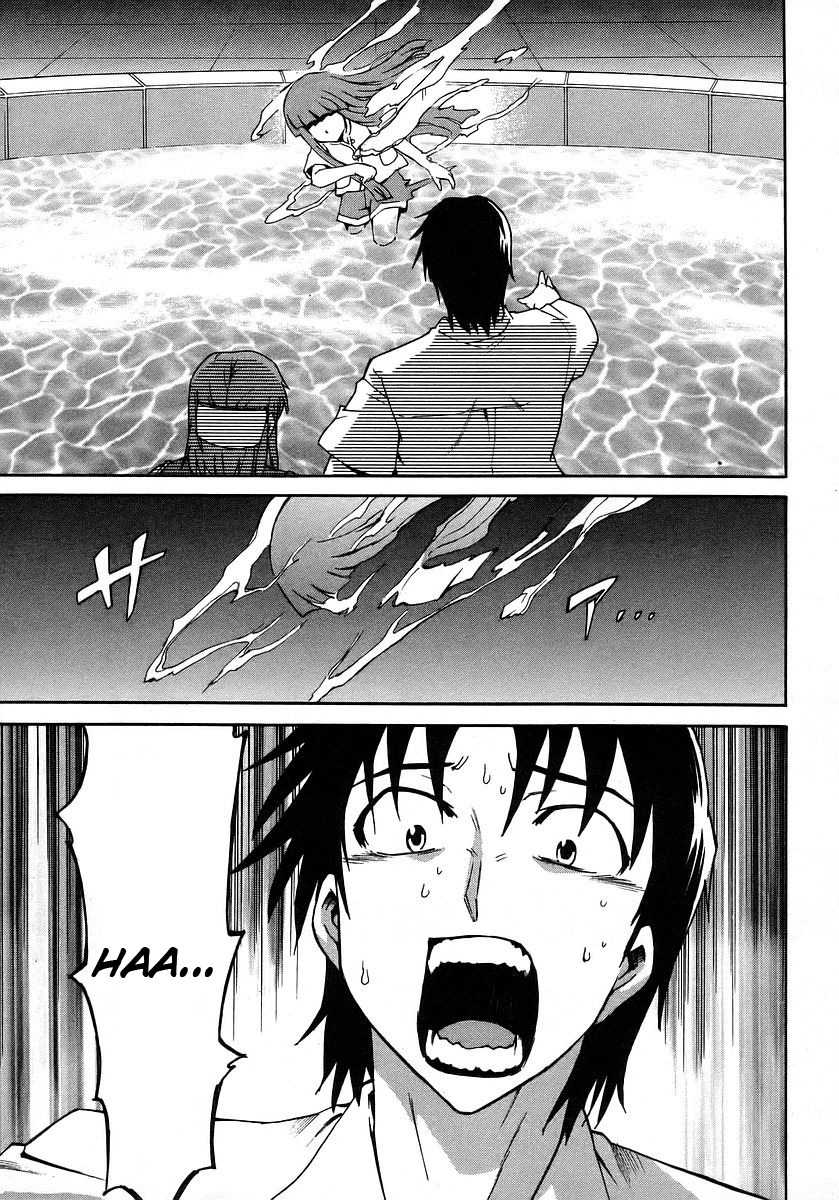 Hanako to Guuwa no Tera Chapter 18 page 3 - Chapter 18: Hanako of the Toilet, Truth - Part 2