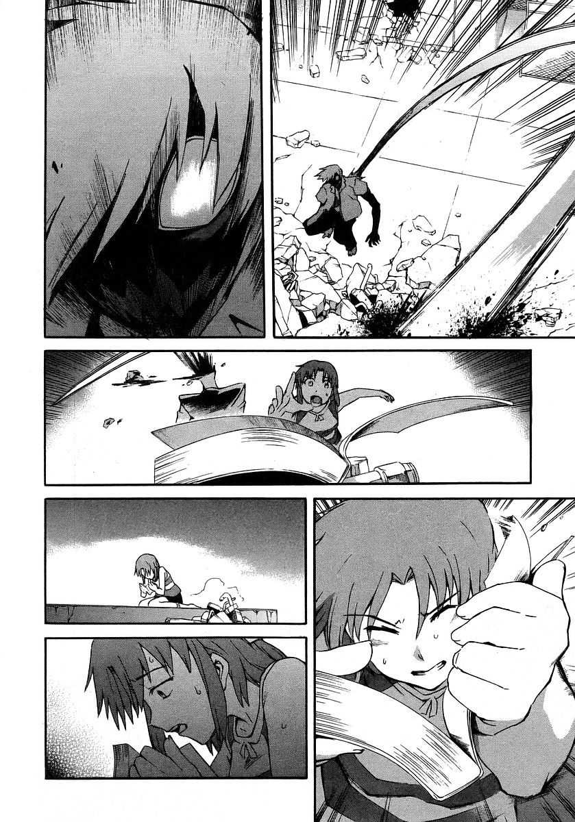 Hanako to Guuwa no Tera Chapter 18 page 35 - Chapter 18: Hanako of the Toilet, Truth - Part 2