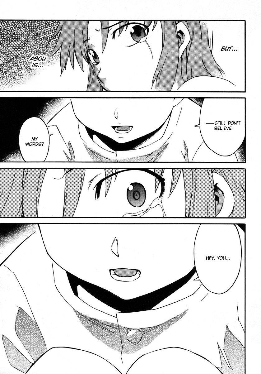 Hanako to Guuwa no Tera Chapter 18 page 46 - Chapter 18: Hanako of the Toilet, Truth - Part 2