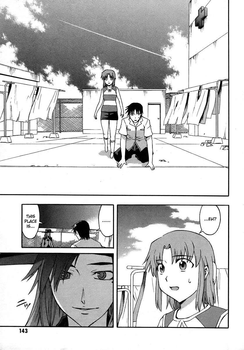 Hanako to Guuwa no Tera Chapter 18 page 6 - Chapter 18: Hanako of the Toilet, Truth - Part 2
