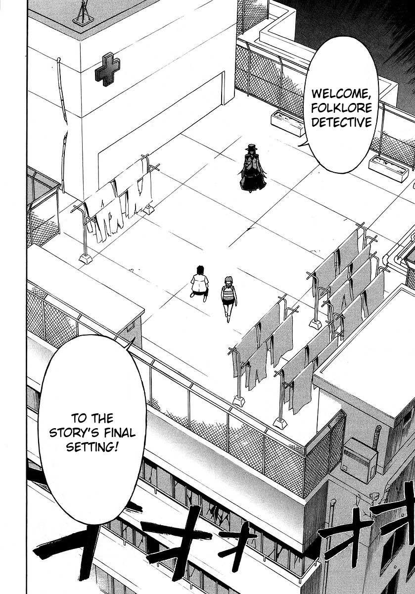 Hanako to Guuwa no Tera Chapter 18 page 7 - Chapter 18: Hanako of the Toilet, Truth - Part 2