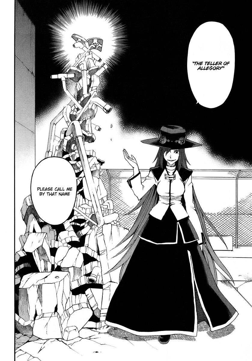 Hanako to Guuwa no Tera Chapter 18 page 9 - Chapter 18: Hanako of the Toilet, Truth - Part 2