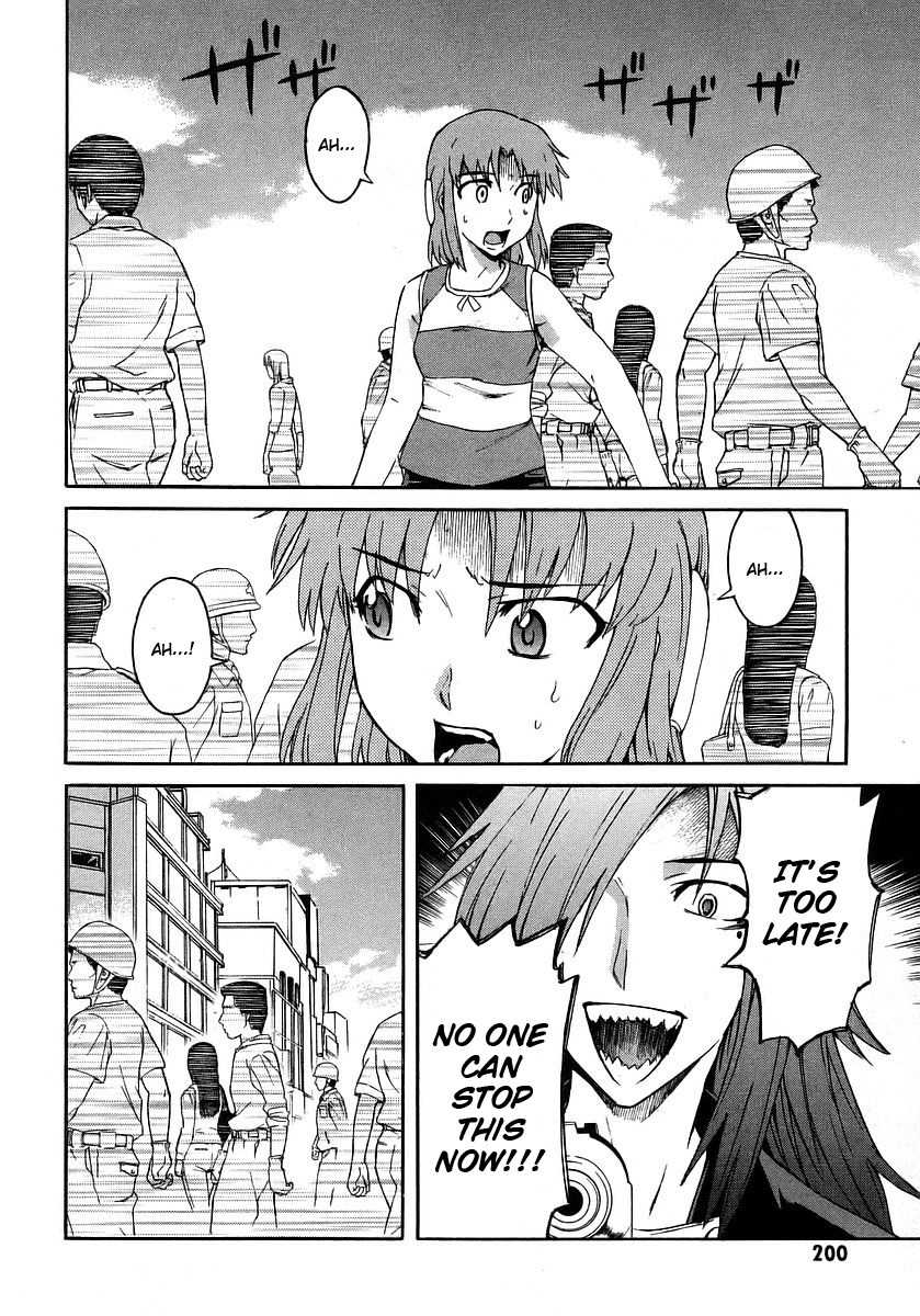 Hanako to Guuwa no Tera Chapter 19 page 10 - Chapter 19: Folklore Detective