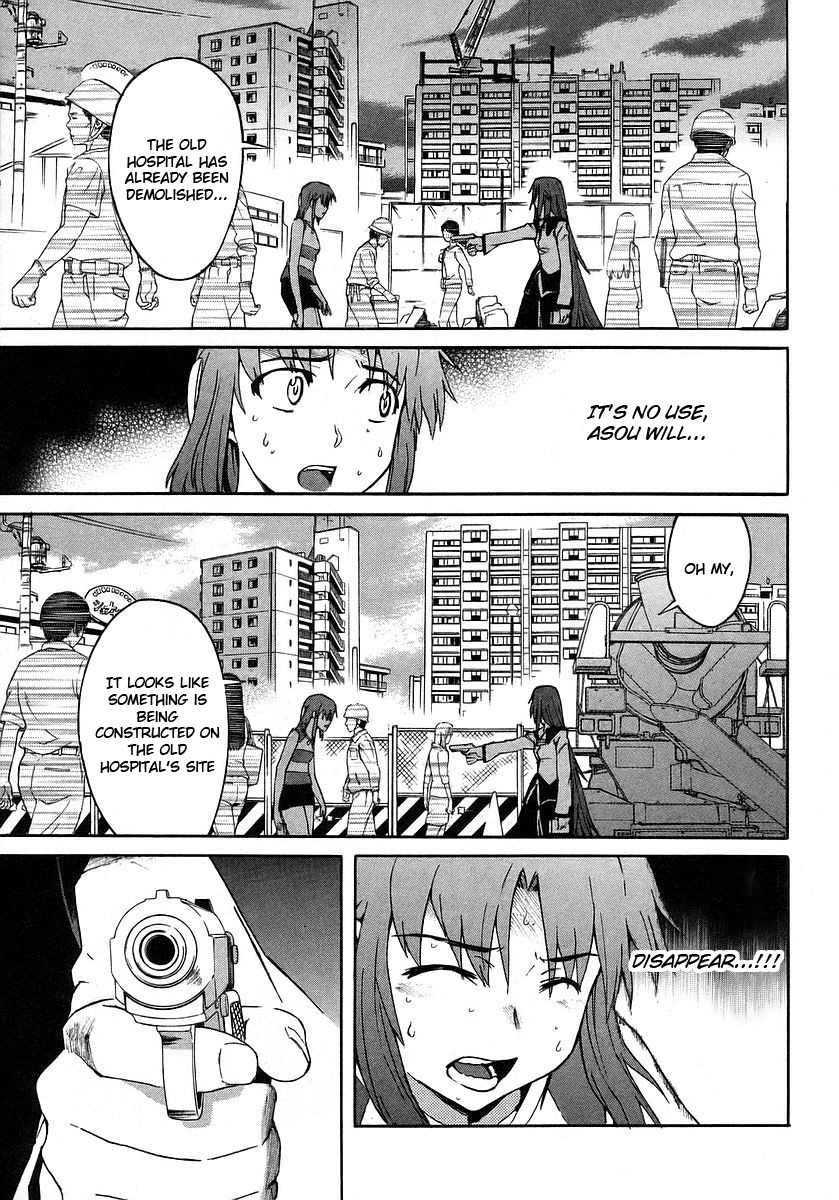 Hanako to Guuwa no Tera Chapter 19 page 11 - Chapter 19: Folklore Detective