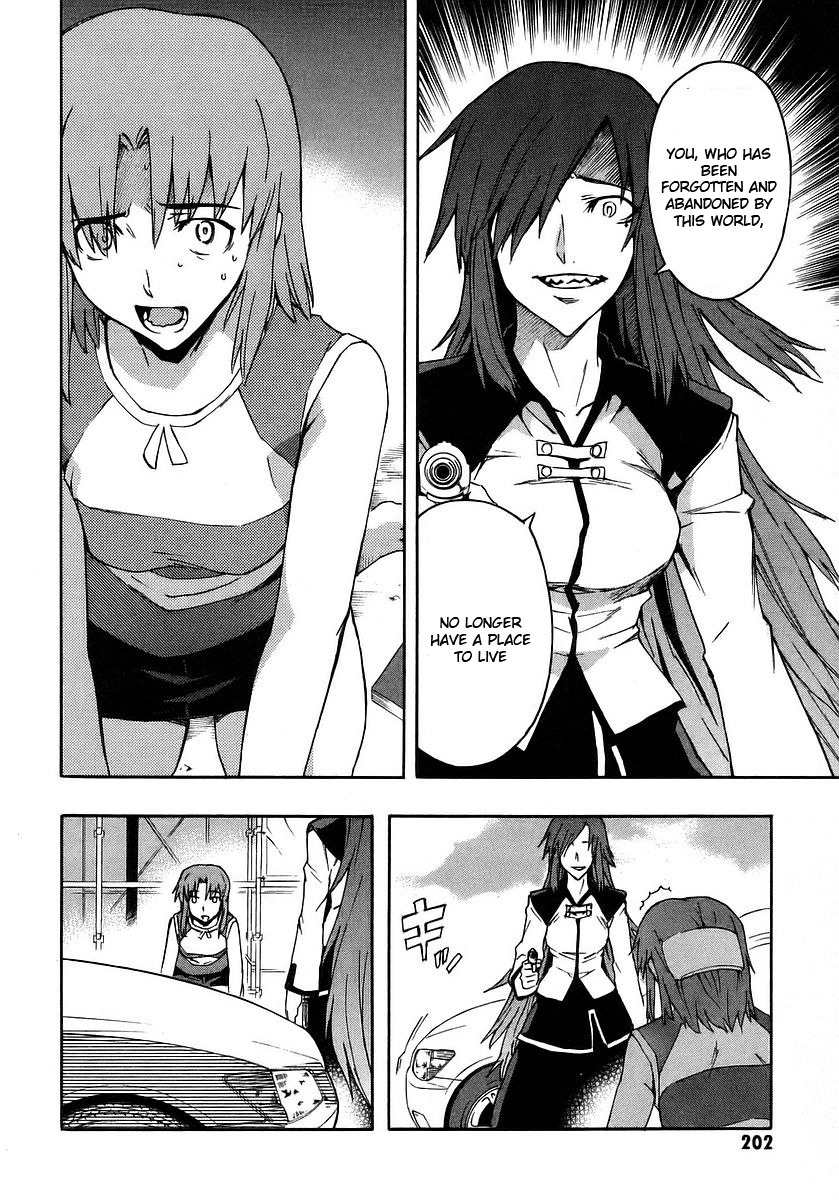 Hanako to Guuwa no Tera Chapter 19 page 12 - Chapter 19: Folklore Detective