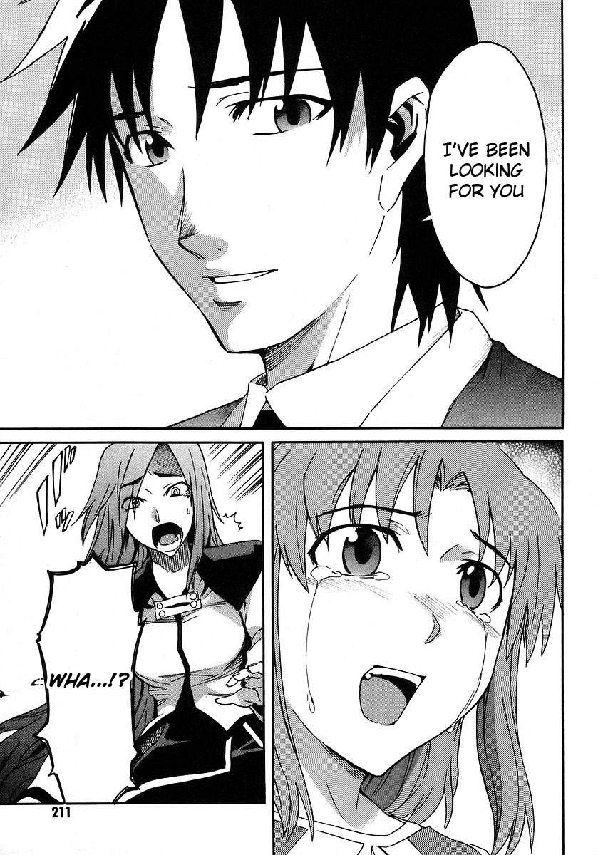 Hanako to Guuwa no Tera Chapter 19 page 20 - Chapter 19: Folklore Detective