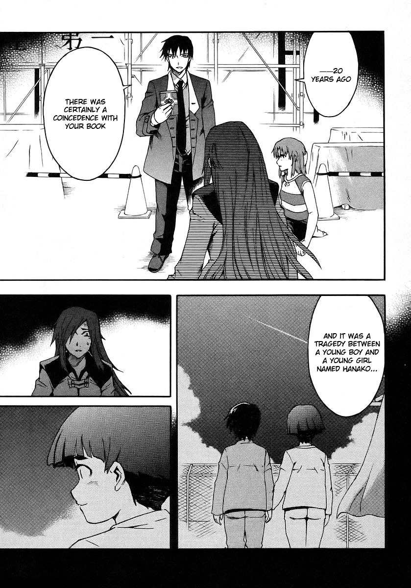 Hanako to Guuwa no Tera Chapter 19 page 22 - Chapter 19: Folklore Detective