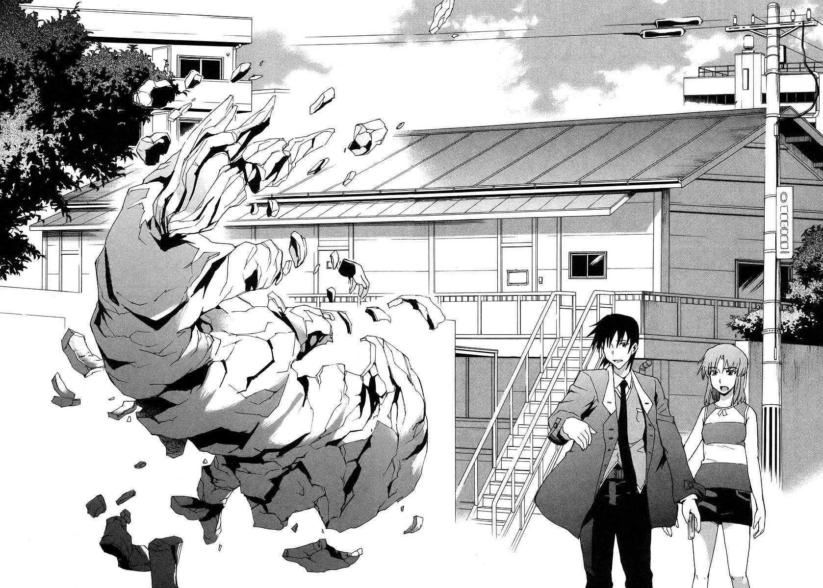 Hanako to Guuwa no Tera Chapter 19 page 32 - Chapter 19: Folklore Detective