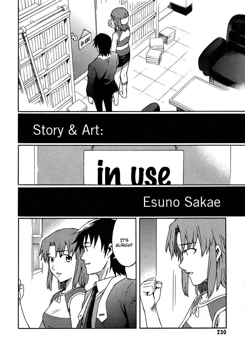 Hanako to Guuwa no Tera Chapter 19 page 37 - Chapter 19: Folklore Detective