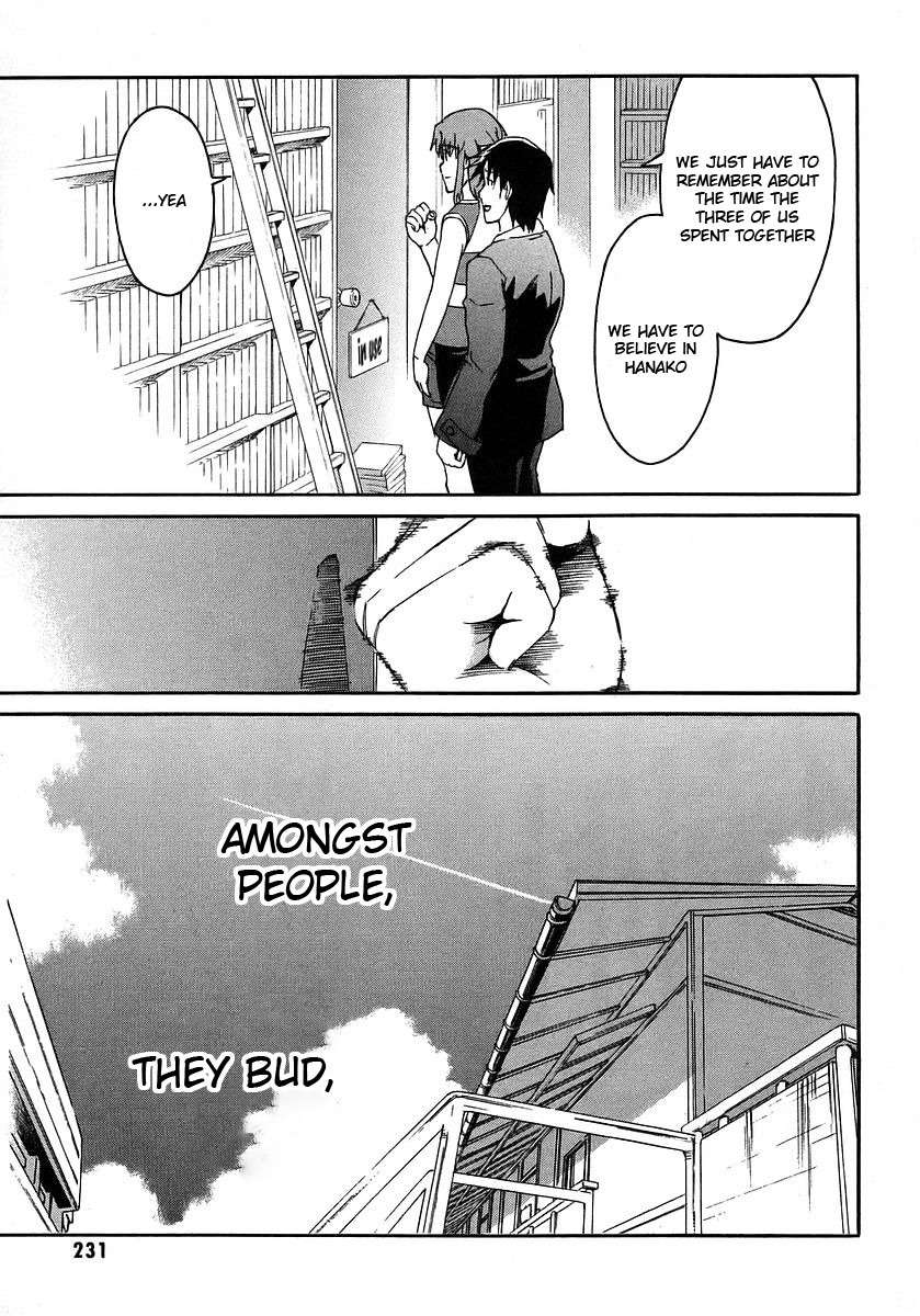 Hanako to Guuwa no Tera Chapter 19 page 38 - Chapter 19: Folklore Detective