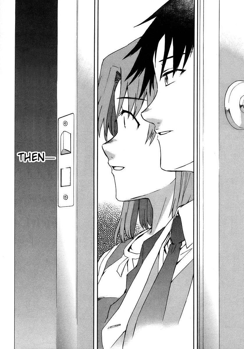 Hanako to Guuwa no Tera Chapter 19 page 40 - Chapter 19: Folklore Detective