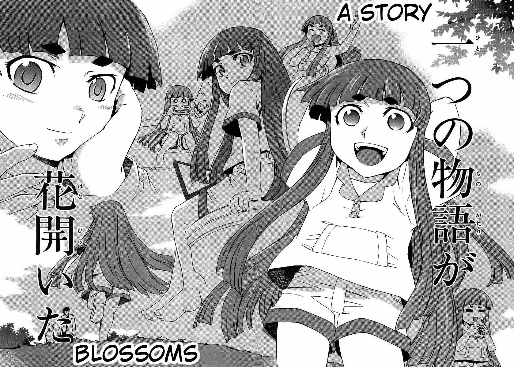 Hanako to Guuwa no Tera Chapter 19 page 41 - Chapter 19: Folklore Detective