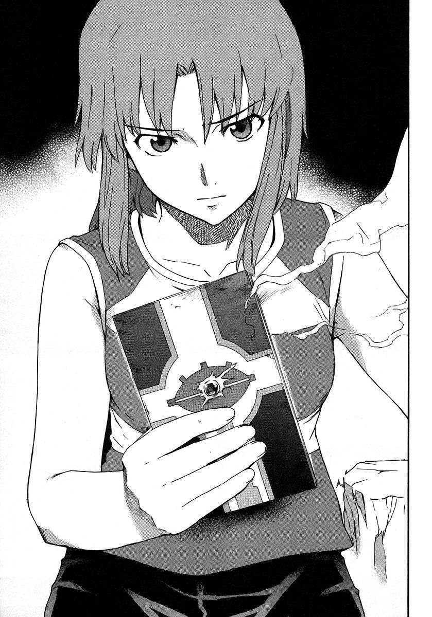 Hanako to Guuwa no Tera Chapter 19 page 5 - Chapter 19: Folklore Detective