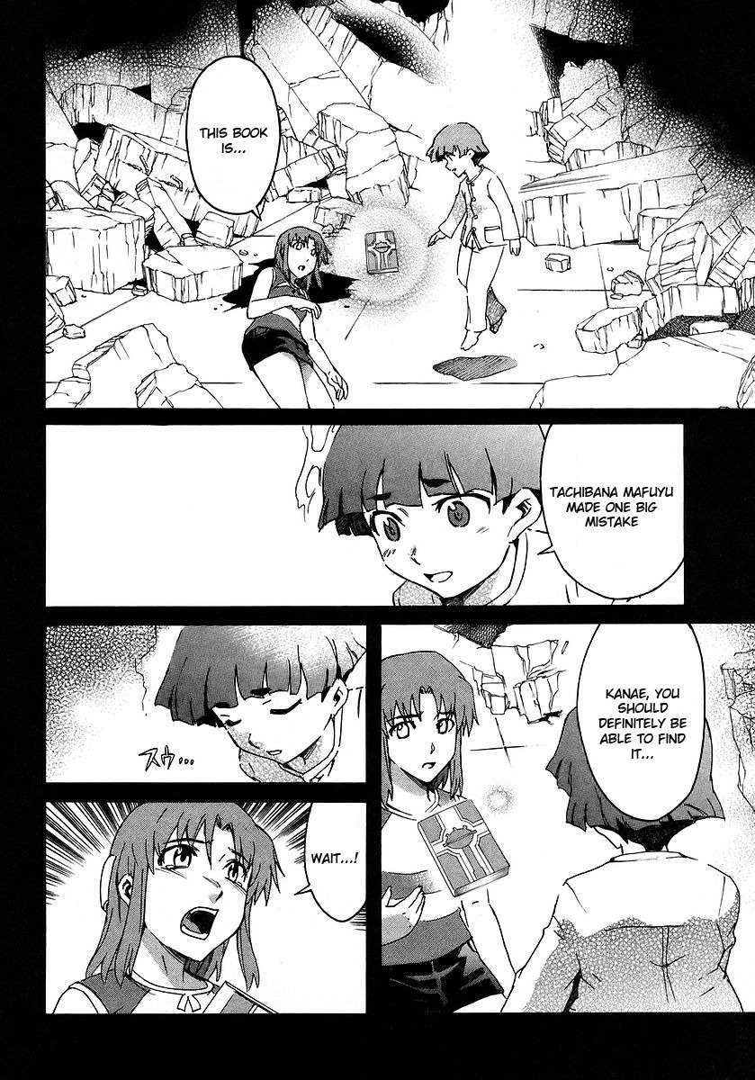 Hanako to Guuwa no Tera Chapter 19 page 6 - Chapter 19: Folklore Detective