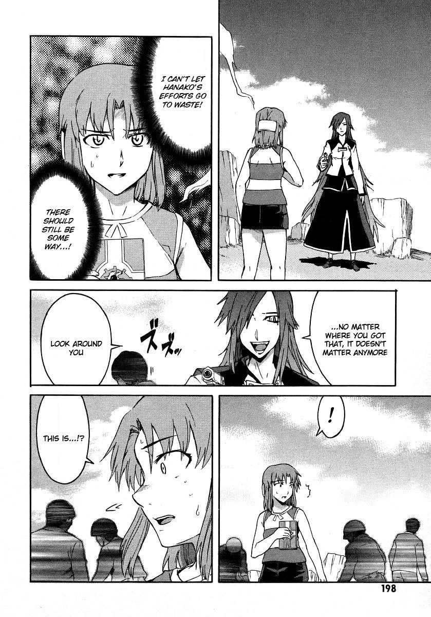 Hanako to Guuwa no Tera Chapter 19 page 8 - Chapter 19: Folklore Detective