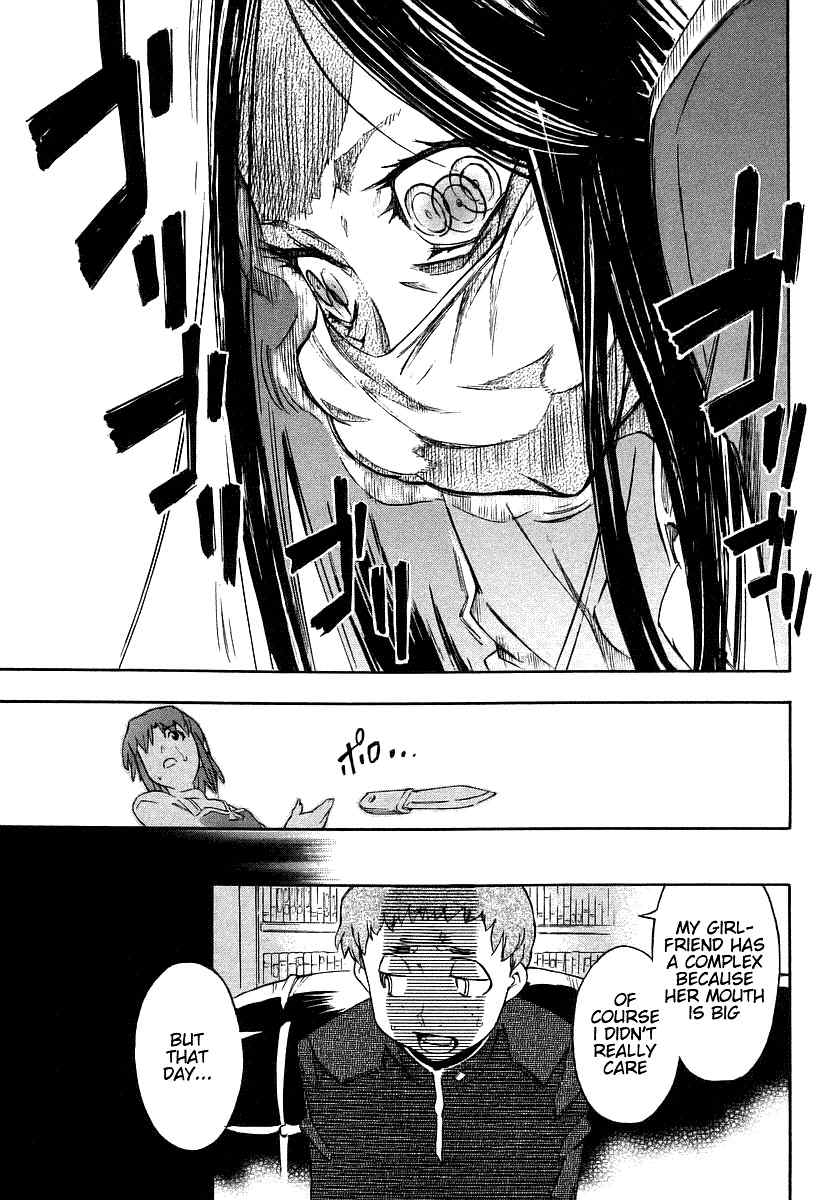 Hanako to Guuwa no Tera Chapter 2 page 18 - Chapter 2: Kuchisake Onna