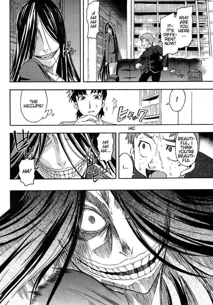 Hanako to Guuwa no Tera Chapter 2 page 27 - Chapter 2: Kuchisake Onna